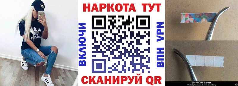 Купить наркотики сайты Фёдоровский Гашиш  Кокаин  СОЛЬ  МАРИХУАНА  Псилоцибиновые грибы  МЕФ 