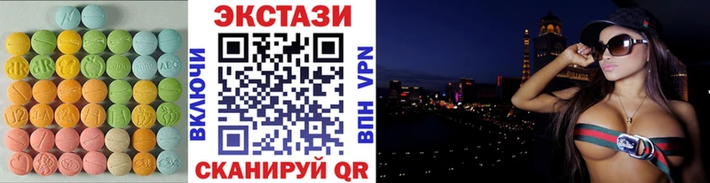 Ecstasy Дубай Фёдоровский