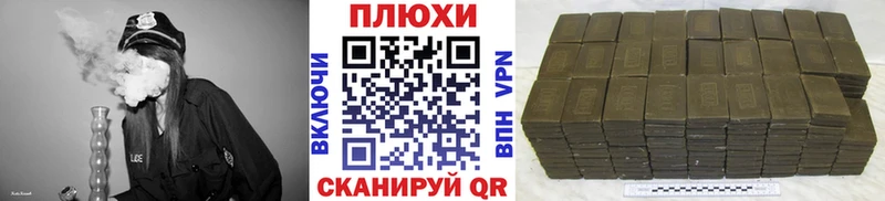 где можно купить наркотик  Фёдоровский  ГАШ Cannabis 