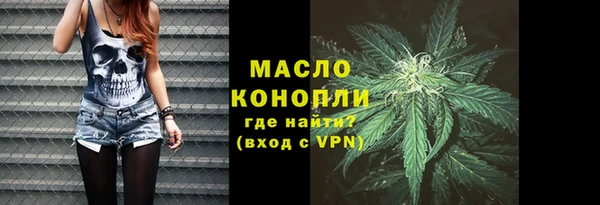 кокс Кулебаки