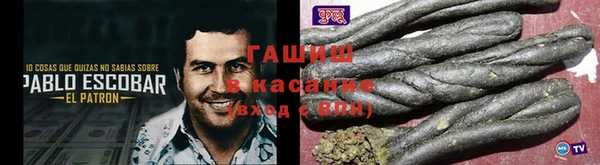 мяу мяу мука Куйбышев