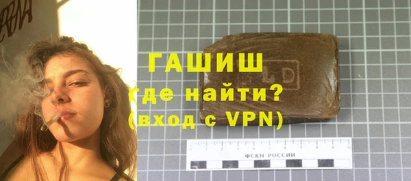 бошки Кукмор