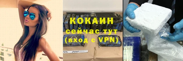 кокс Кулебаки