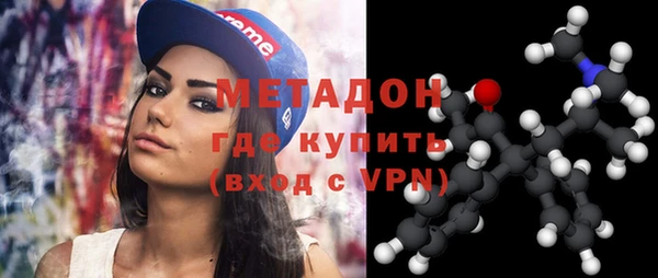 кокс Кулебаки