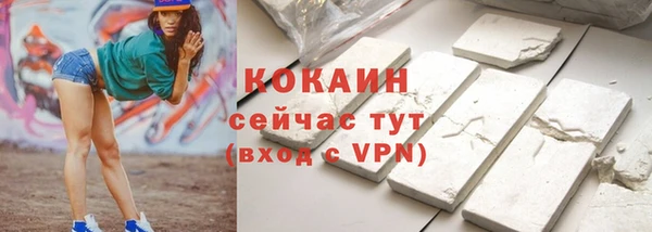 кокс Кулебаки