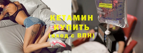 бошки Кукмор