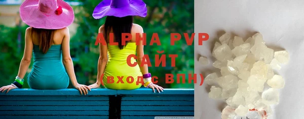 бошки Кукмор