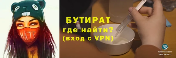 кокс Кулебаки