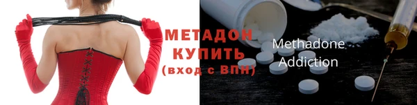 кокс Кулебаки