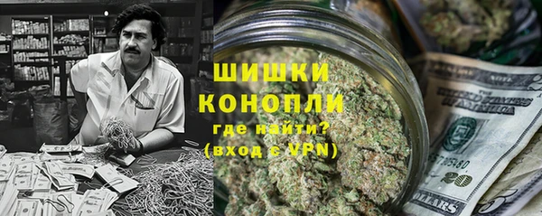 бошки Кукмор