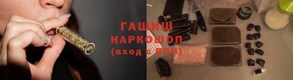 мяу мяу мука Куйбышев