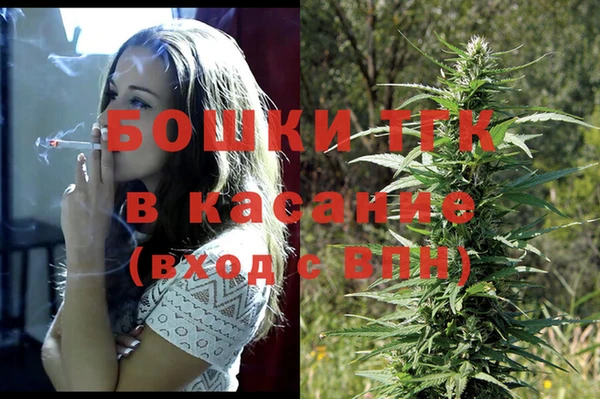 кокс Кулебаки