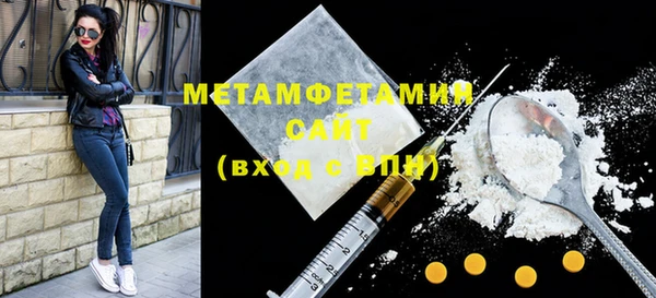 наркотики Великий Новгород