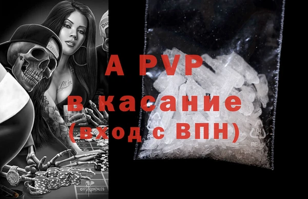бошки Кукмор