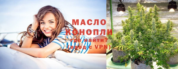 бошки Кукмор