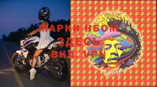 мяу мяу мука Куйбышев