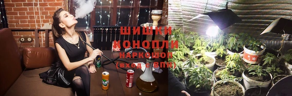 бошки Кукмор