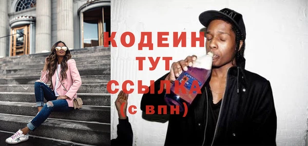 кокс Кулебаки