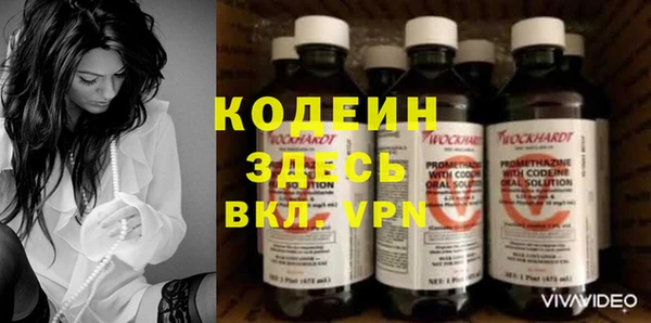 бошки Кукмор