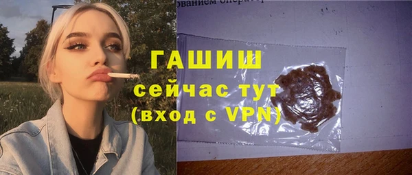 бошки Кукмор
