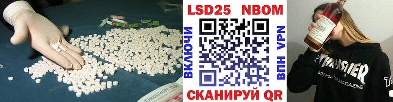 blacksprut ССЫЛКА  Фёдоровский  LSD-25 экстази ecstasy  где купить наркоту 
