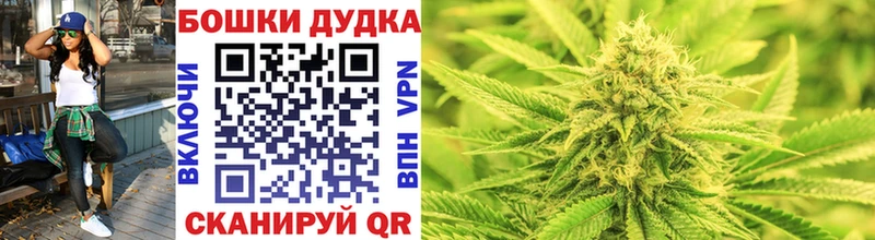 mega вход  Фёдоровский  дарк нет состав  Бошки марихуана индика 